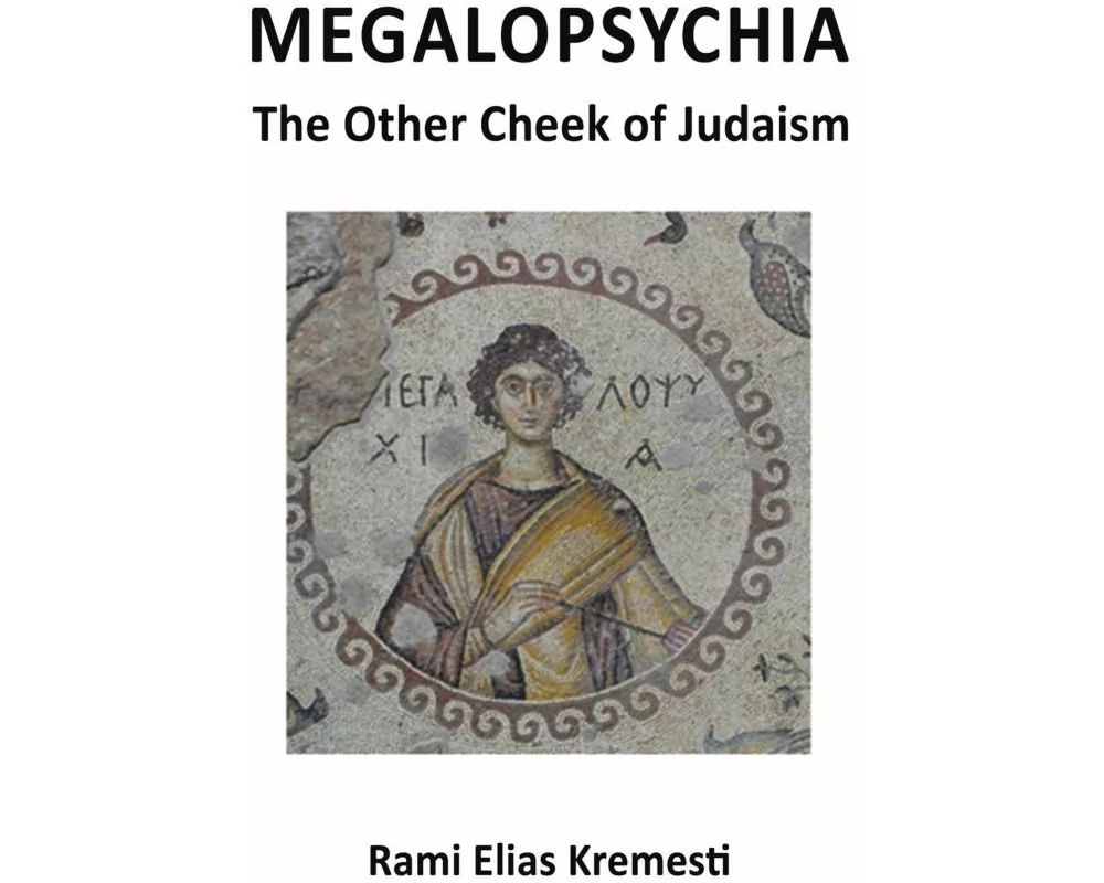 MegaloPsychia