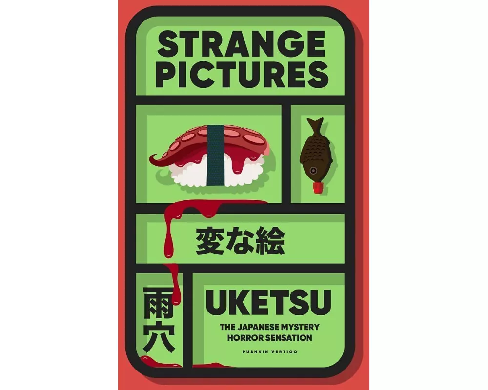 Strange Pictures