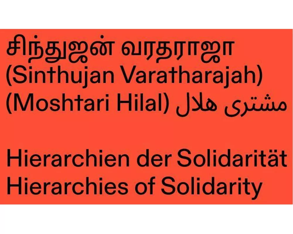 Hierarchien der Solidarität