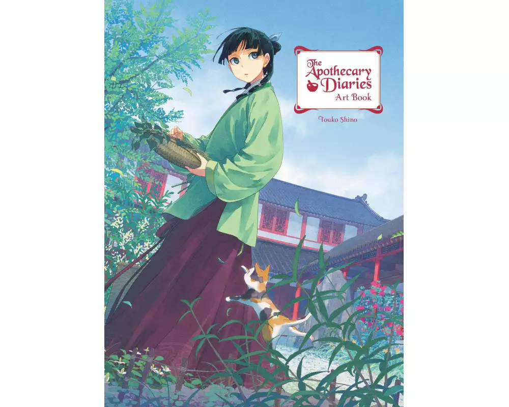 The Apothecary Diaries Art Book