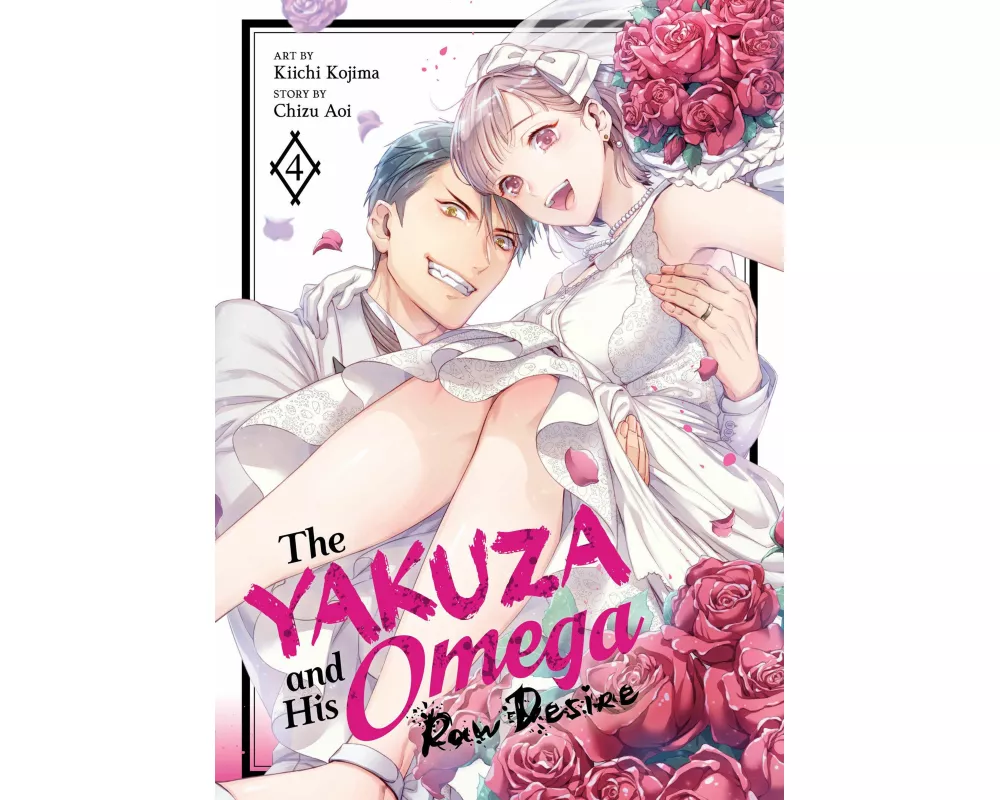 The Yakuza and His Omega: Raw Desire Vol. 4