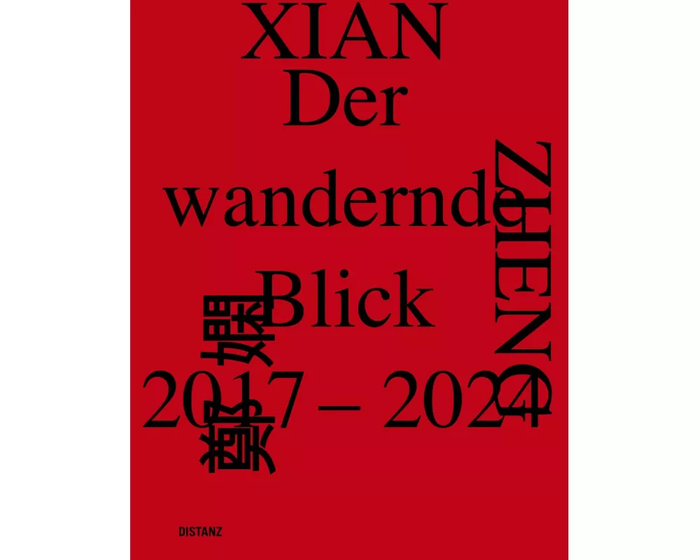 Der wandernde Blick, 2017–2024