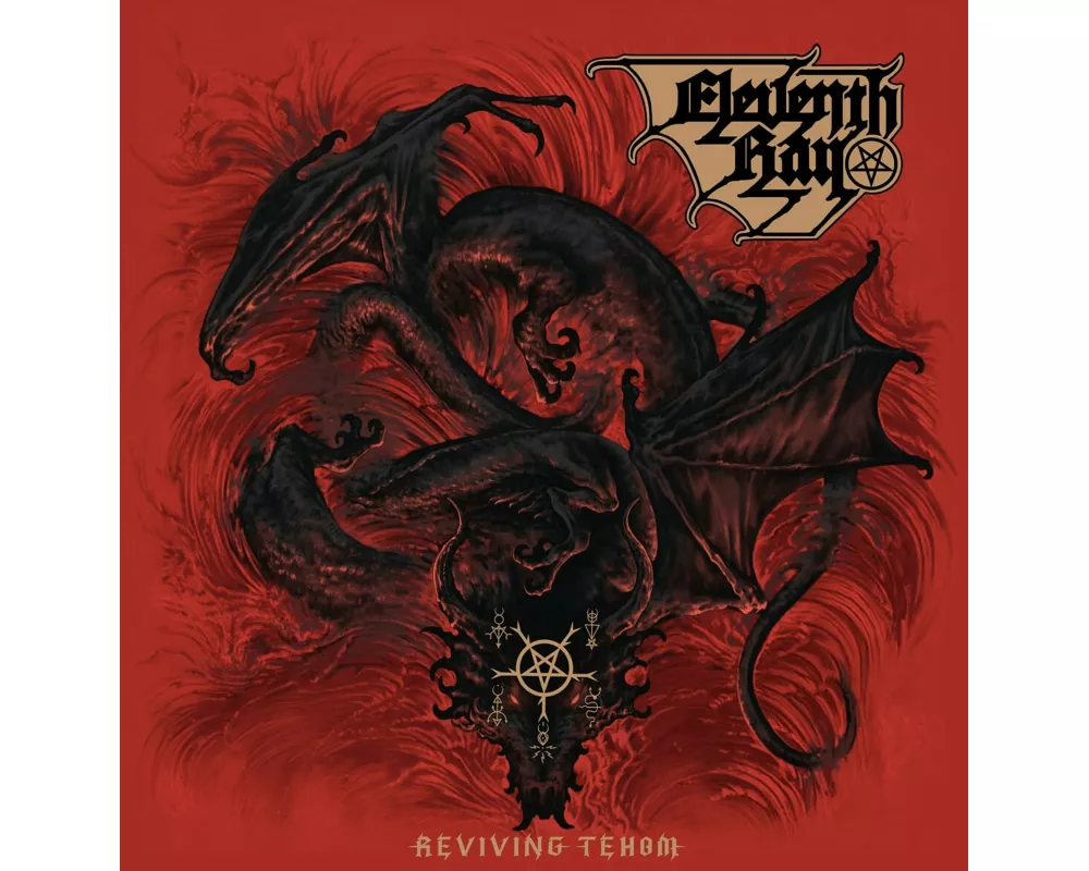 Reviving Tehom
