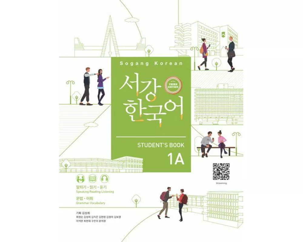 Sogang Korean 1A (3rd Edition) Student's Book