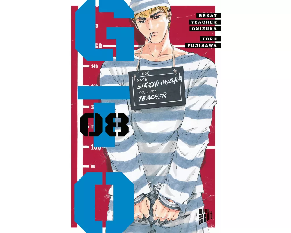 GTO: Great Teacher Onizuka 8