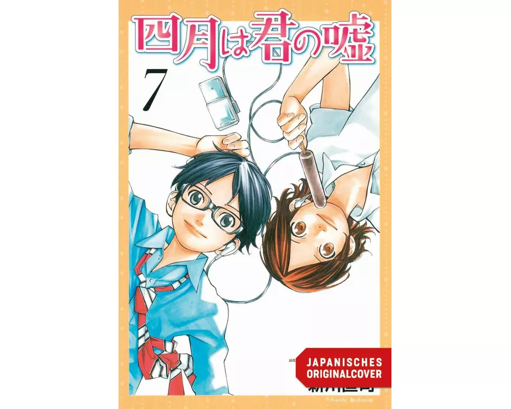 Your Lie in April 07