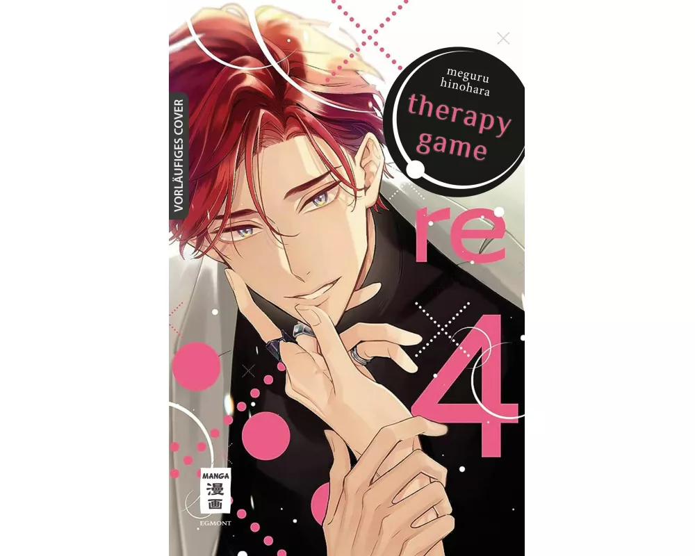 Therapy Game: Re 04