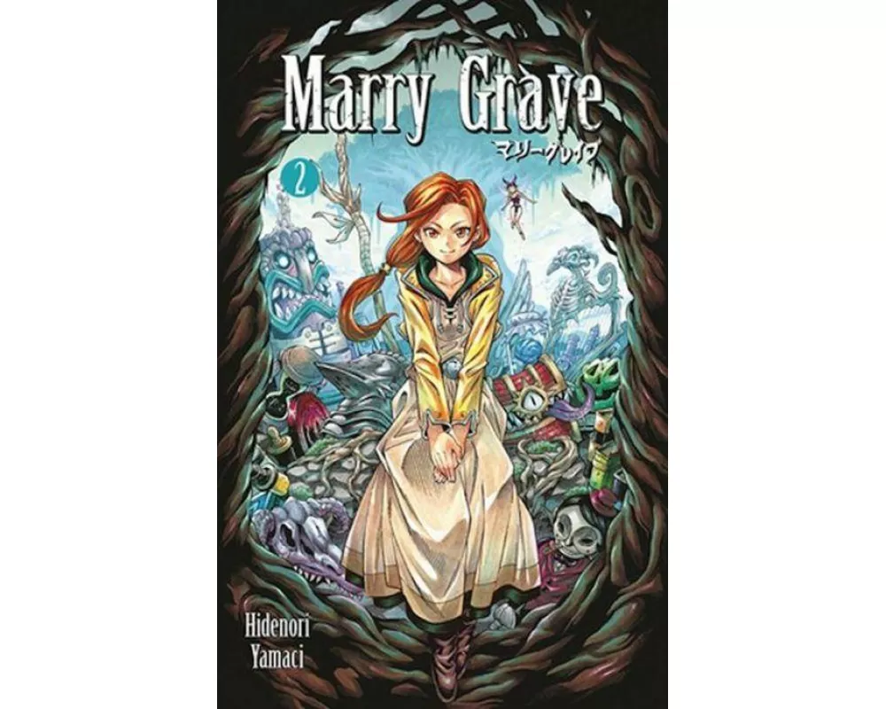 Marry Grave 2