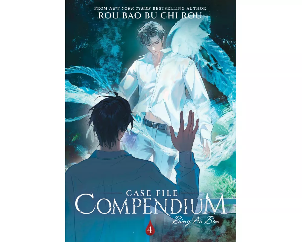 Case File Compendium: Bing An Ben (Novel) Vol. 4