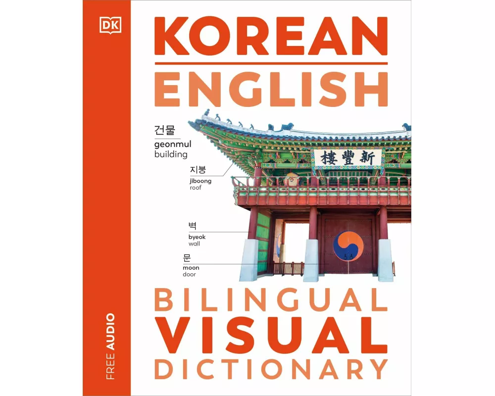 Korean English Bilingual Visual Dictionary