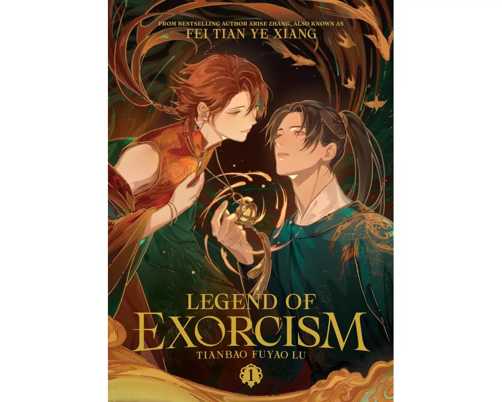 Legend of Exorcism: Tianbao Fuyao Lu (Novel) Vol. 1