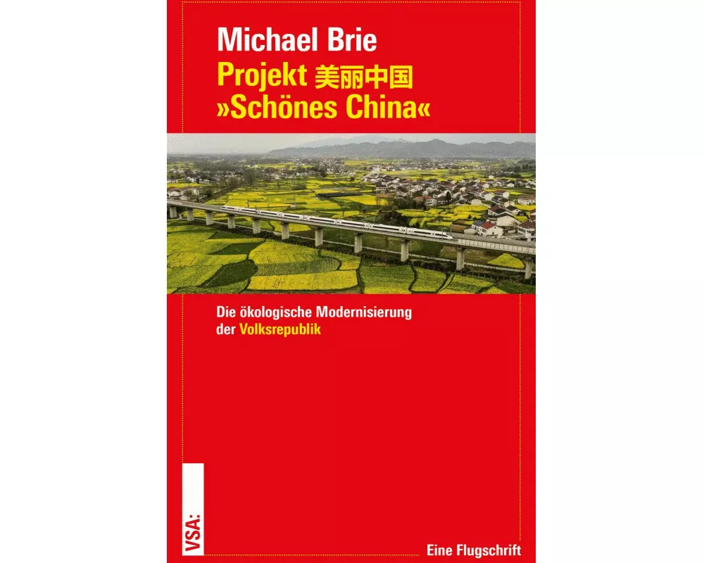 Projekt 'Schönes China'