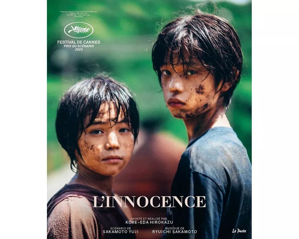 L'Innocence (BluRay - FR)