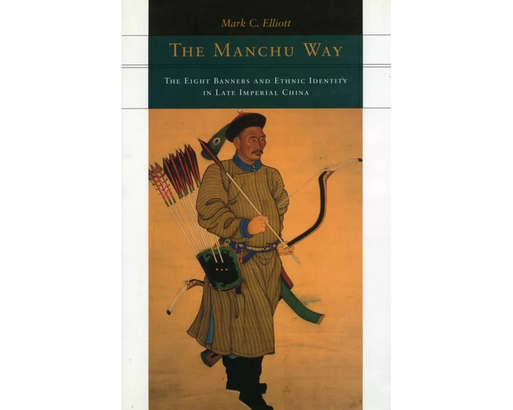 The Manchu Way