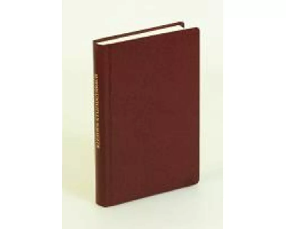 Kleines Stundenbuch. Fastenzeit und Osterzeit. Morgen- und Abendgebete... / Kleines Stundenbuch. Fastenzeit und Osterzeit. Morgen- und Abendgebete