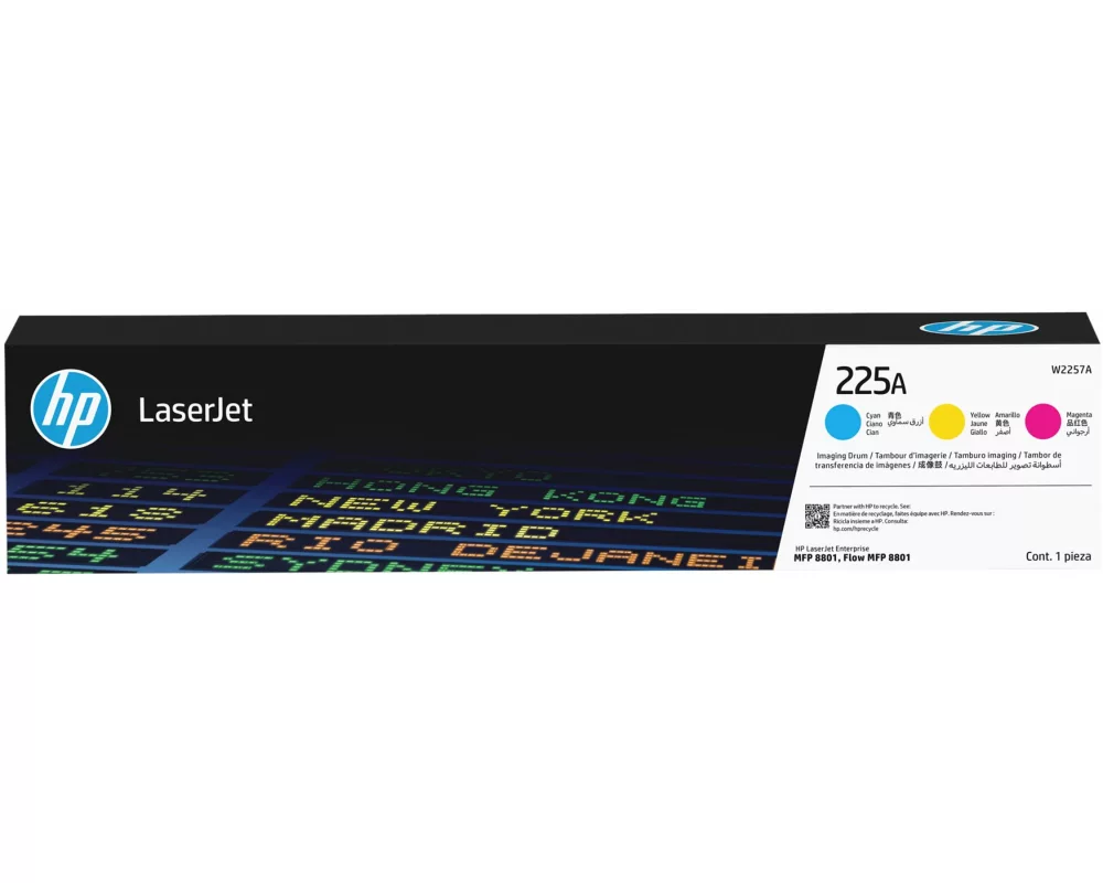 HP LaserJet, CYM, Imaging Drum, 240K