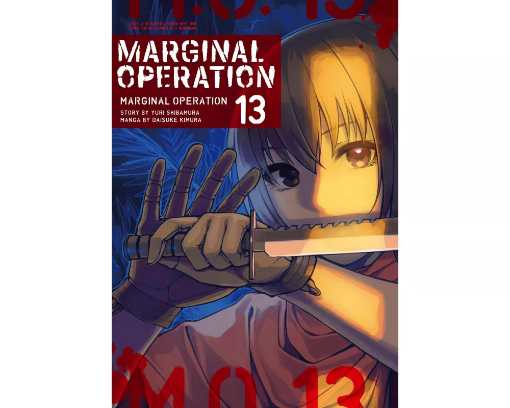 Marginal Operation: Volume 13