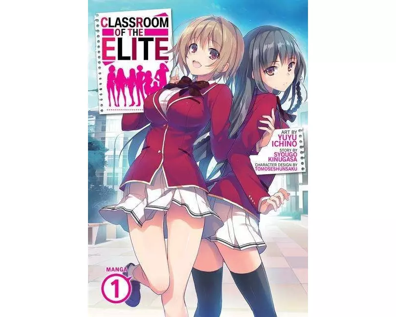 Classroom of the Elite (Manga) Vol. 1
