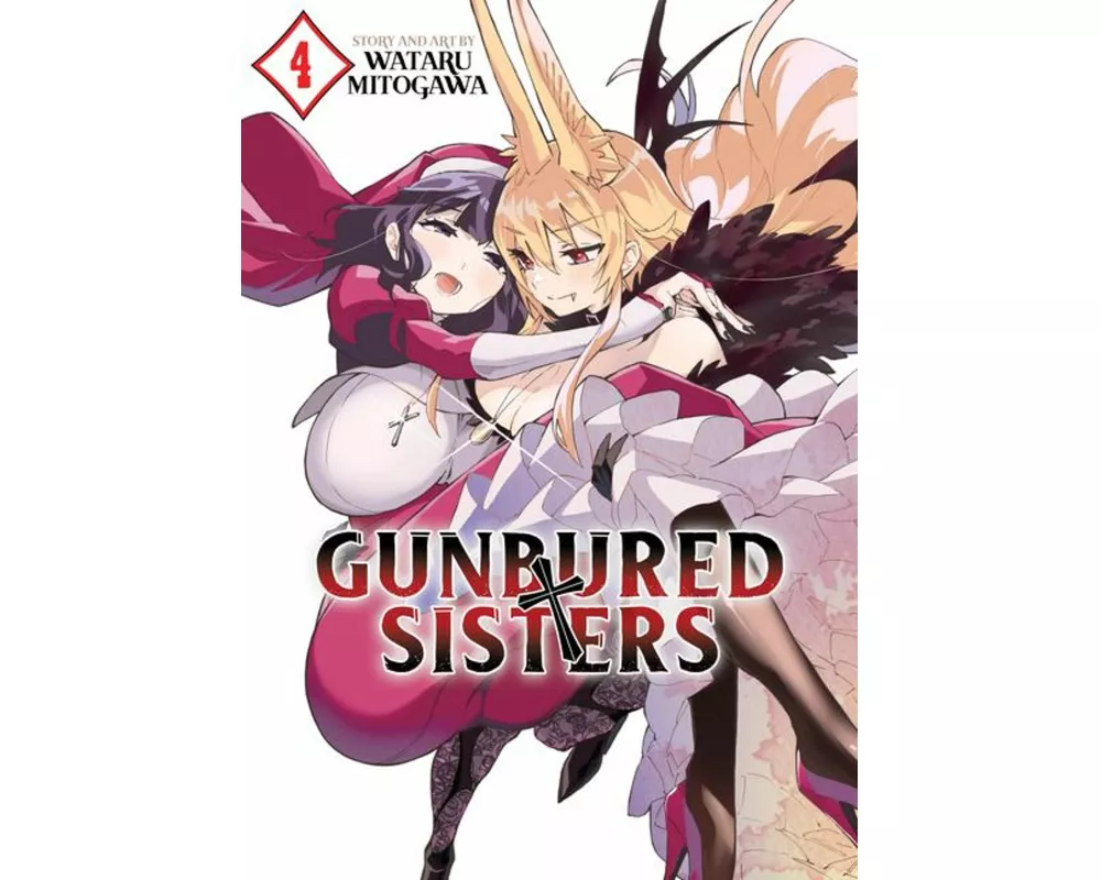 GUNBURED × SISTERS Vol. 4
