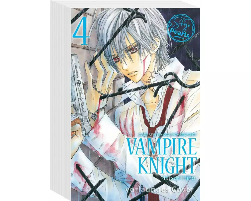 VAMPIRE KNIGHT Pearls 4