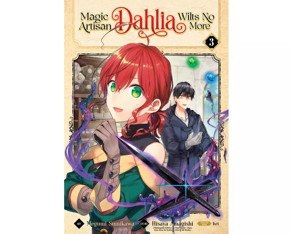 Magic Artisan Dahlia Wilts No More (Manga) Vol. 3