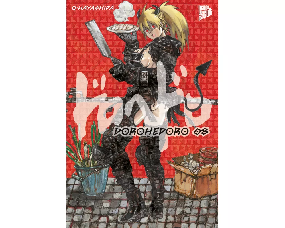 Dorohedoro 8