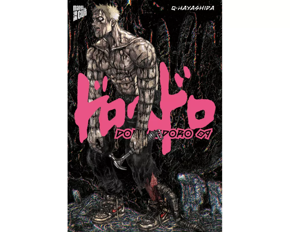 Dorohedoro 9