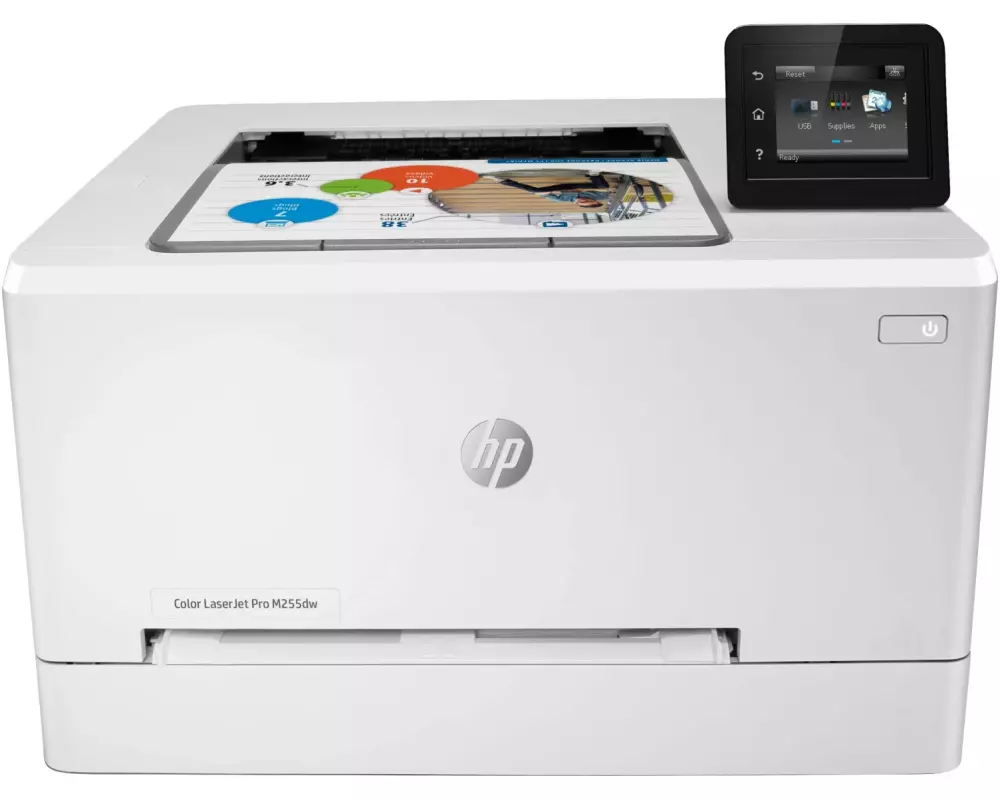 HP Drucker Color LaserJet Pro M255dw