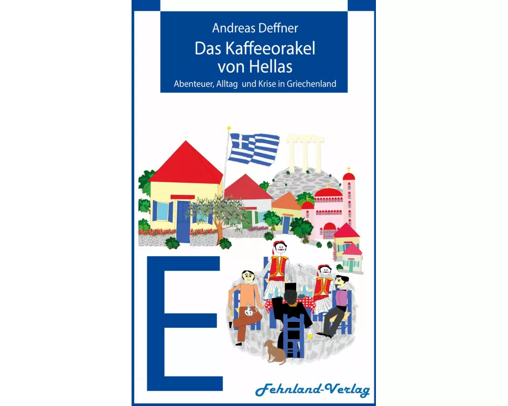 Das Kaffeeorakel von Hellas