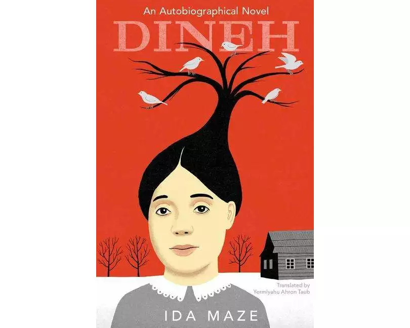 Dineh