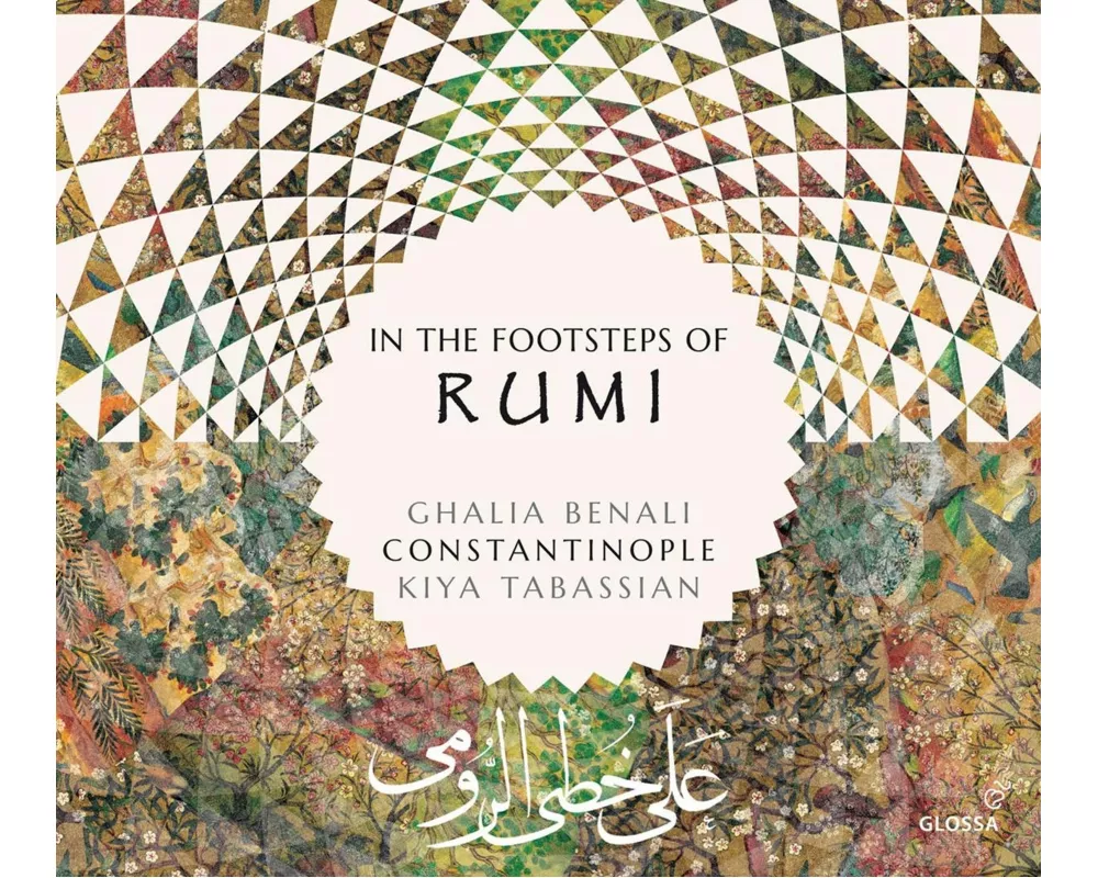 In the footsteps of Rumi