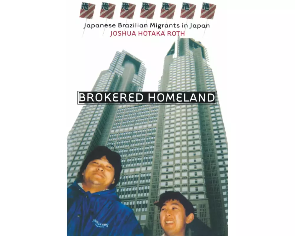 Brokered Homeland