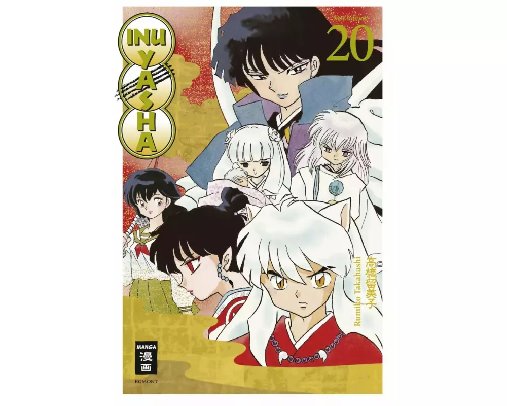 Inu Yasha New Edition 20