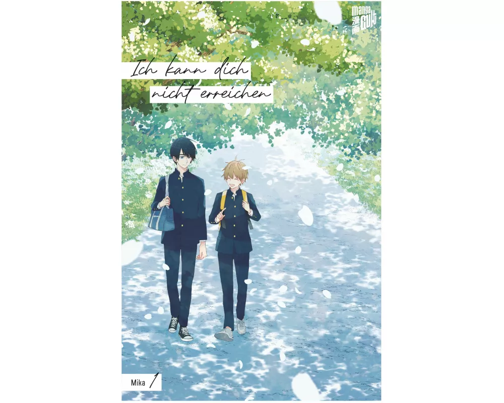 Ich kann dich nicht erreichen 1