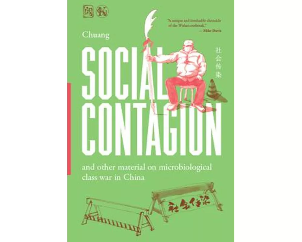 Social Contagion