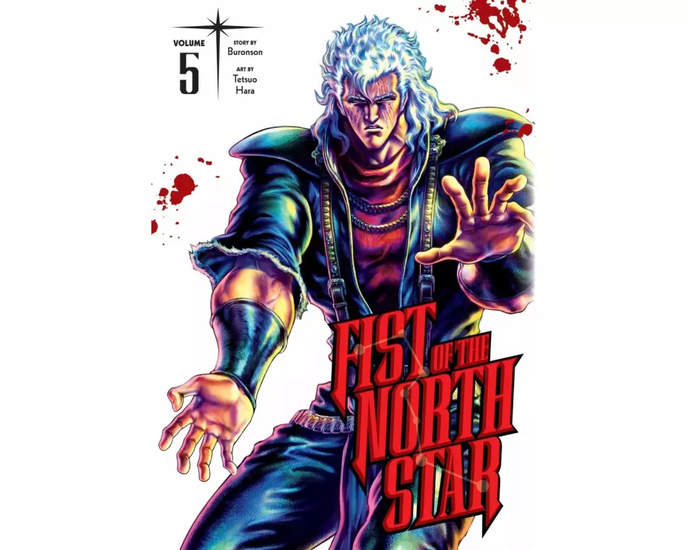 Fist of the North Star, Vol. 5