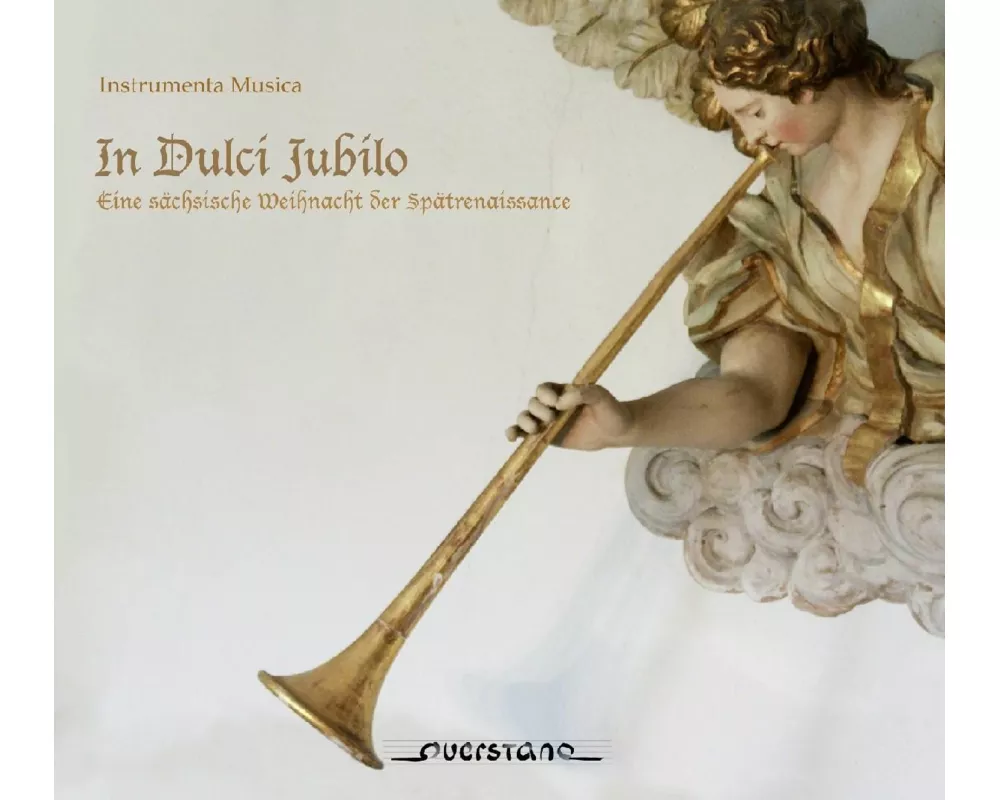 In Dulci Jubilo
