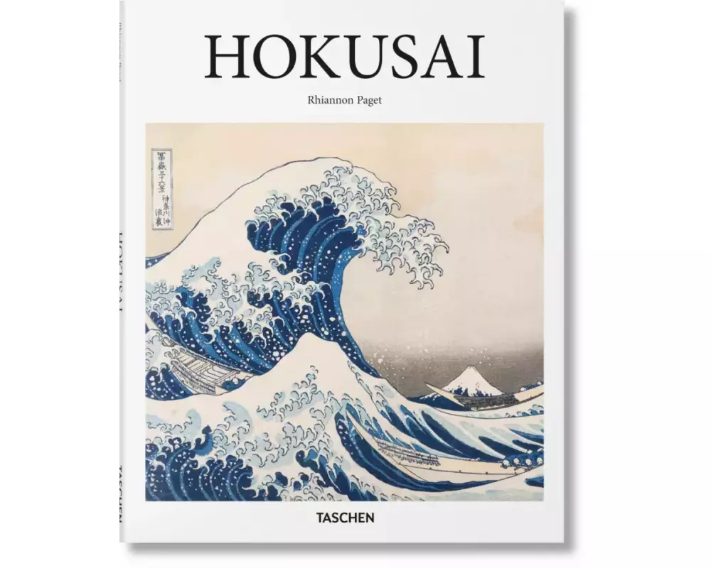 Hokusai