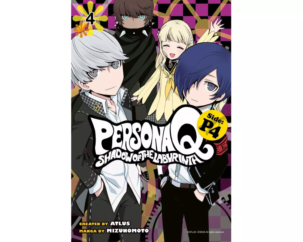 Persona Q: Shadow of the Labyrinth Side: P4 Volume 4