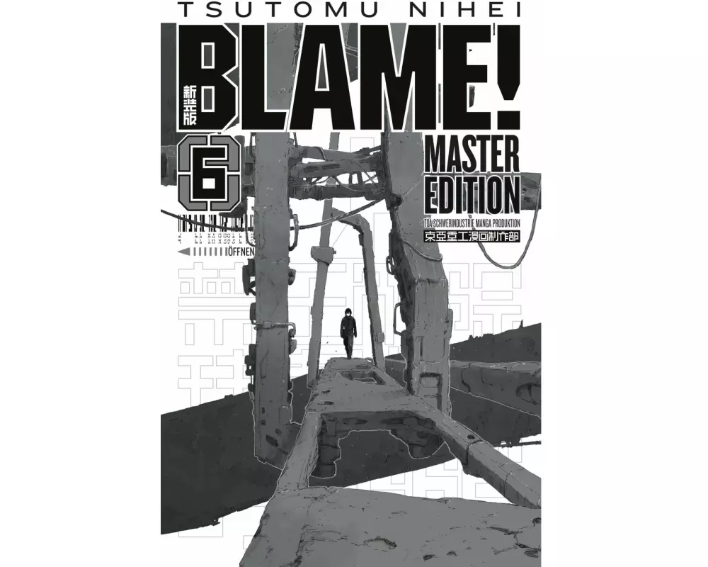 BLAME! Master Edition 6