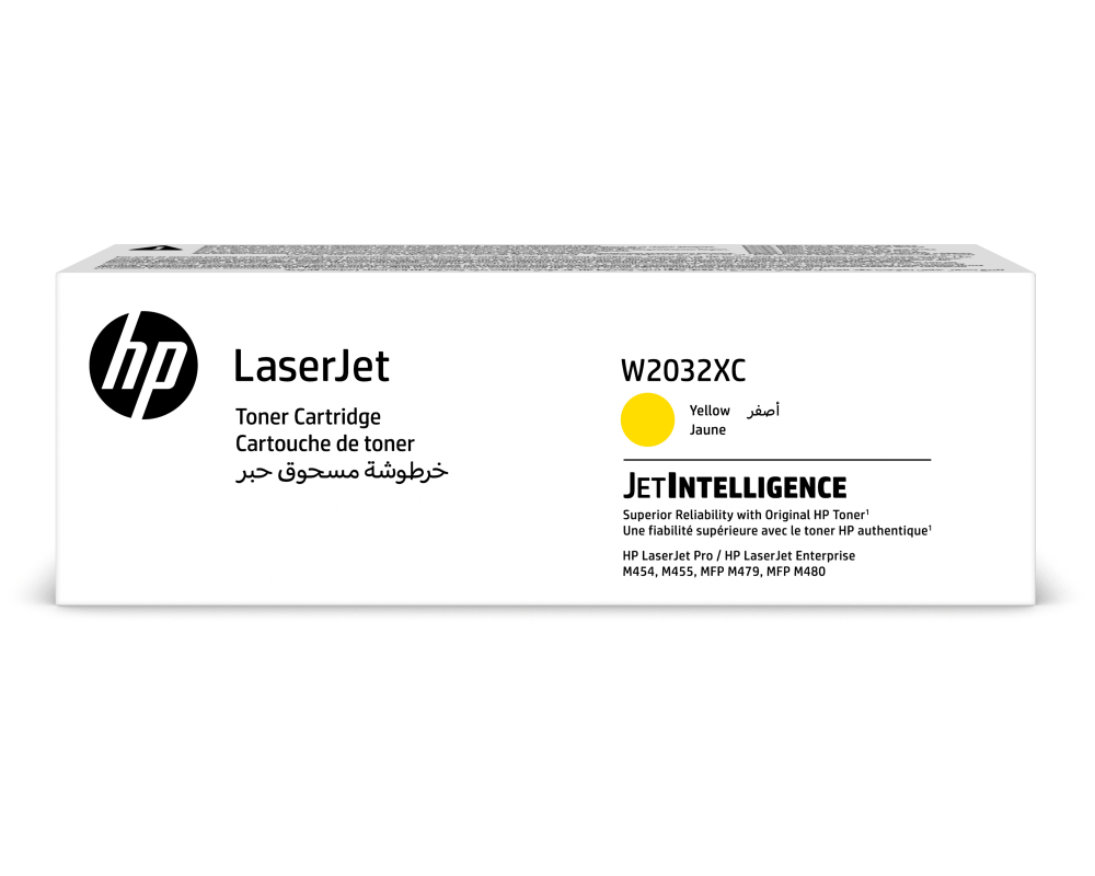 HP Toner-Modul Contract yellow W2032XC CLJ Pro M454/MFP M479 6000 S.