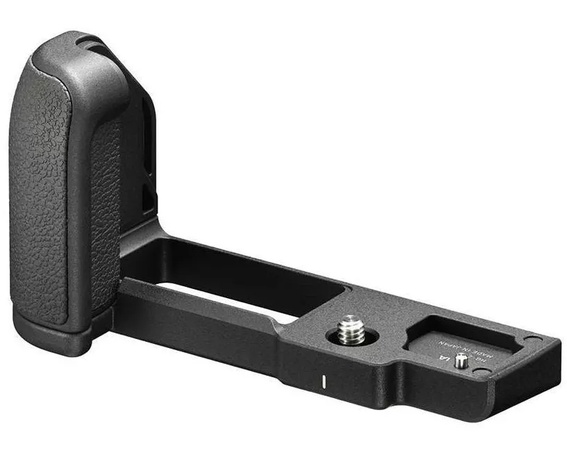 Sigma Haltegriff HG-21