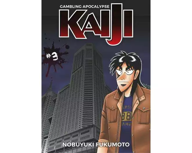 Gambling Apocalypse: KAIJI, Volume 3