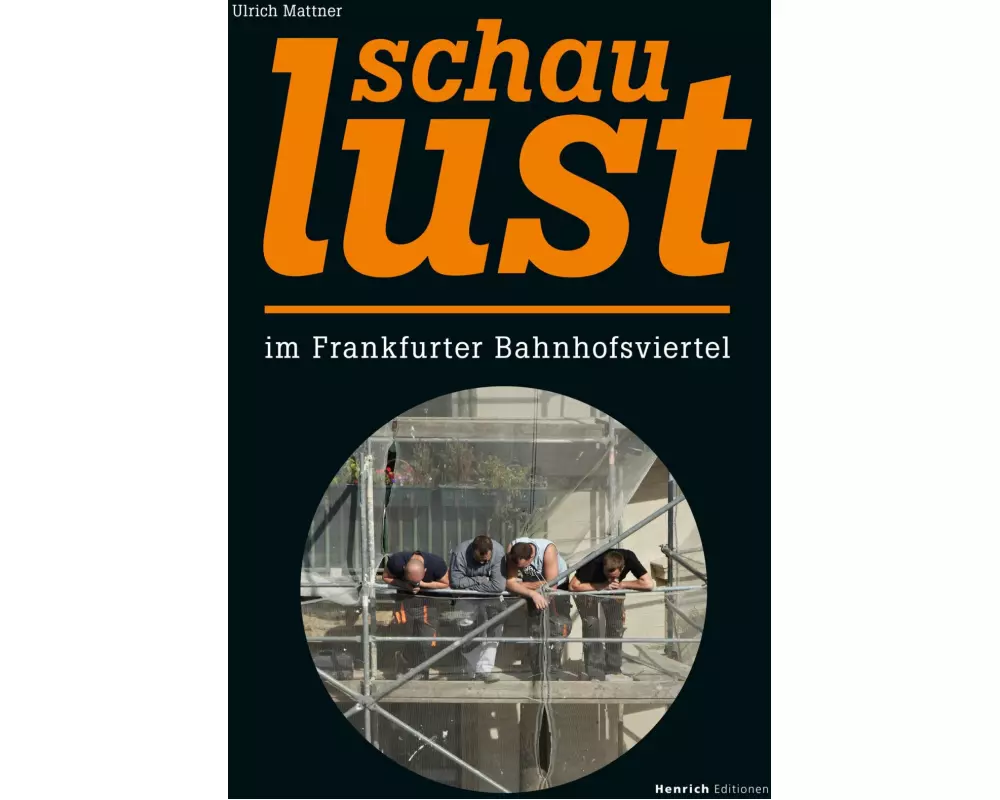 SchauLust