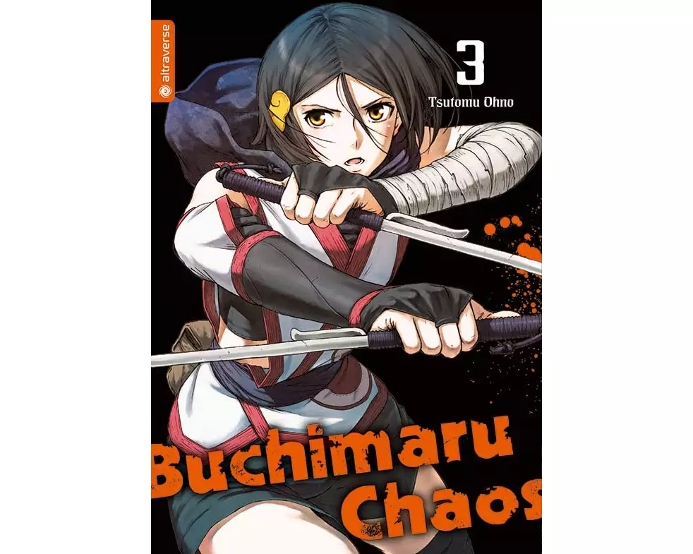 Buchimaru Chaos 03