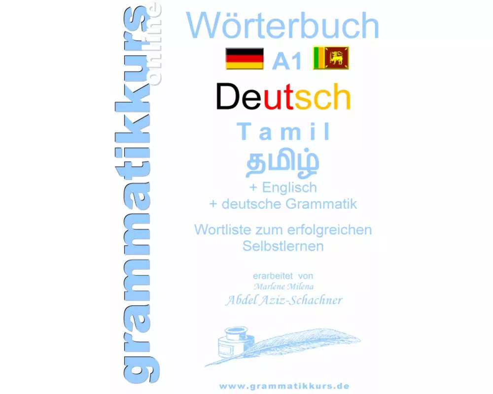 Wörterbuch Deutsch - Tamil Englisch A1