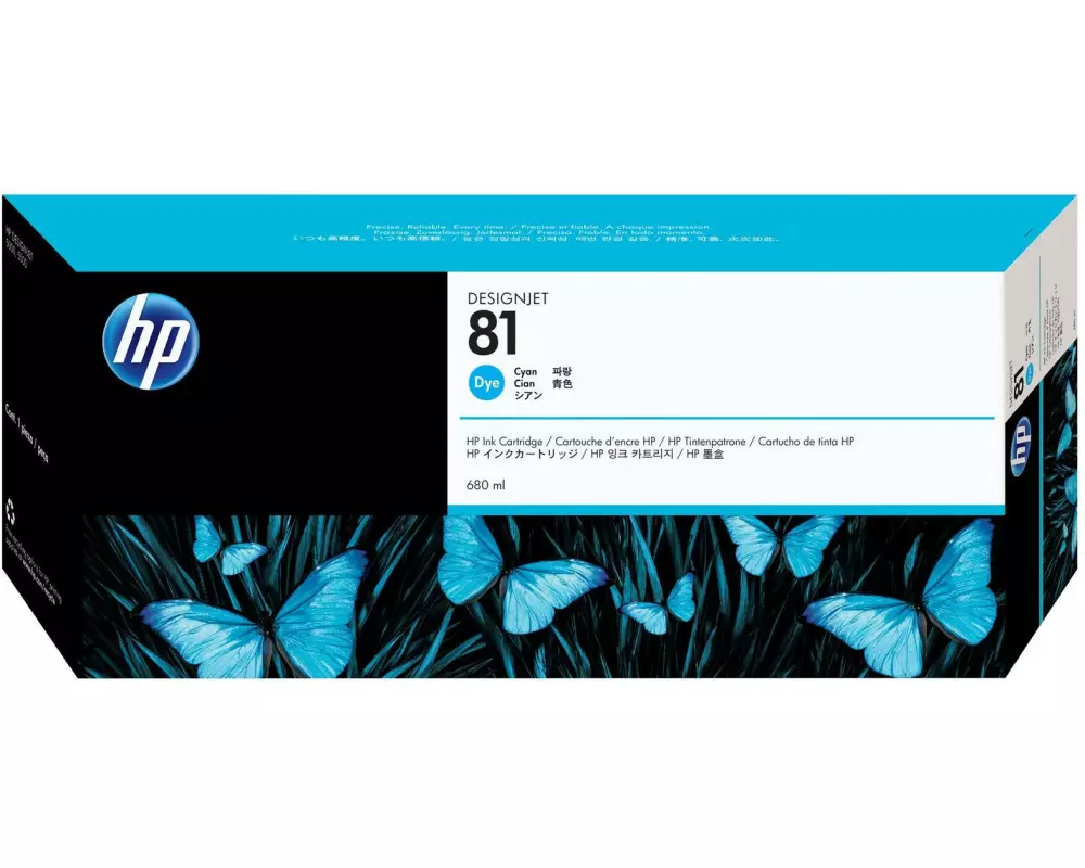 HP Tinte Nr. 81 (C4931A) Cyan