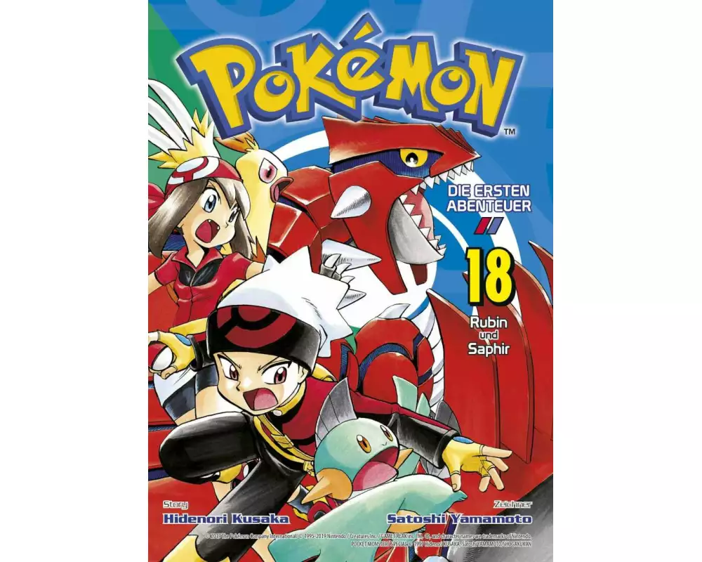 Pokémon - Die ersten Abenteuer 18