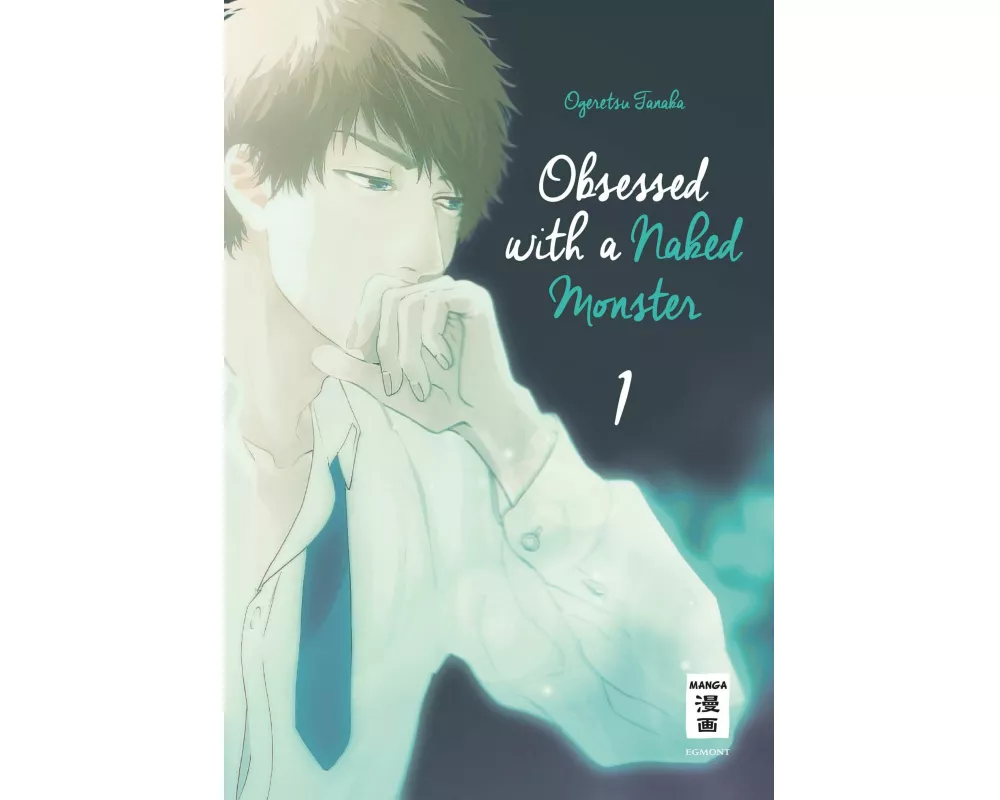 Obsessed with a naked Monster 01