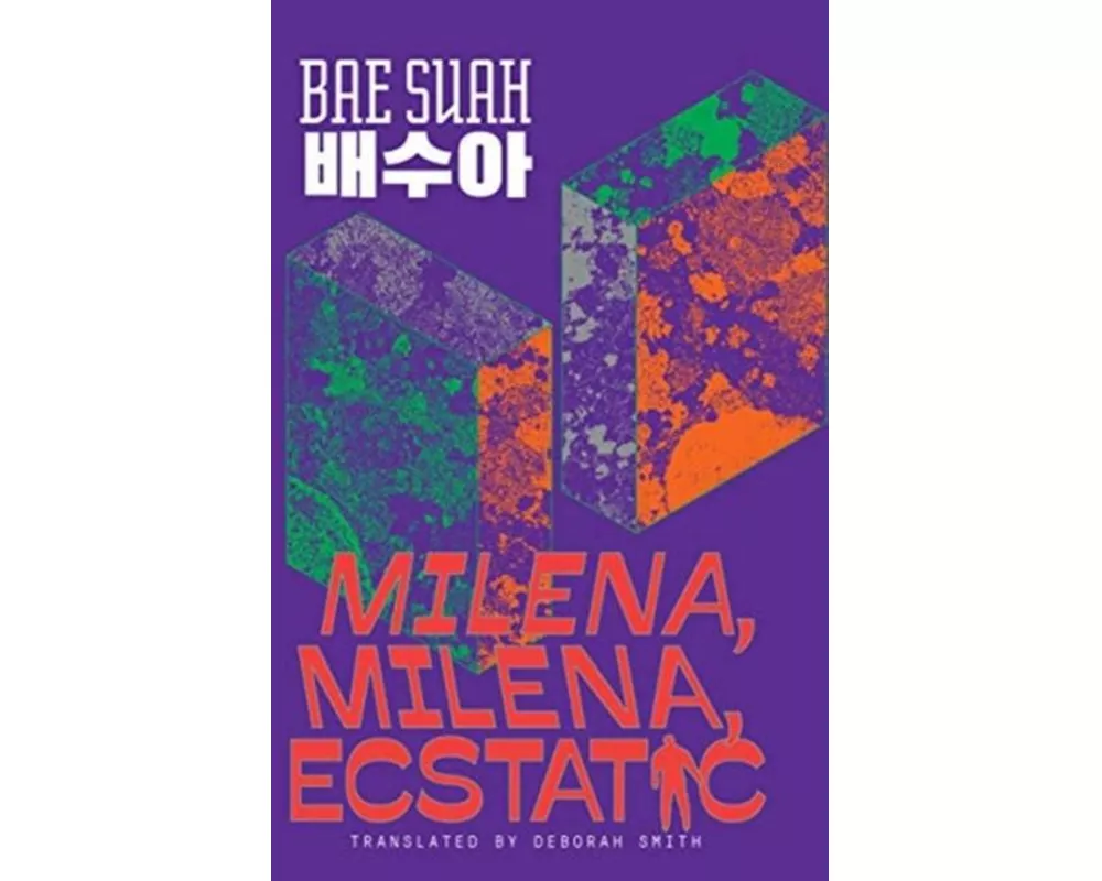 Milena, Milena, Ecstatic